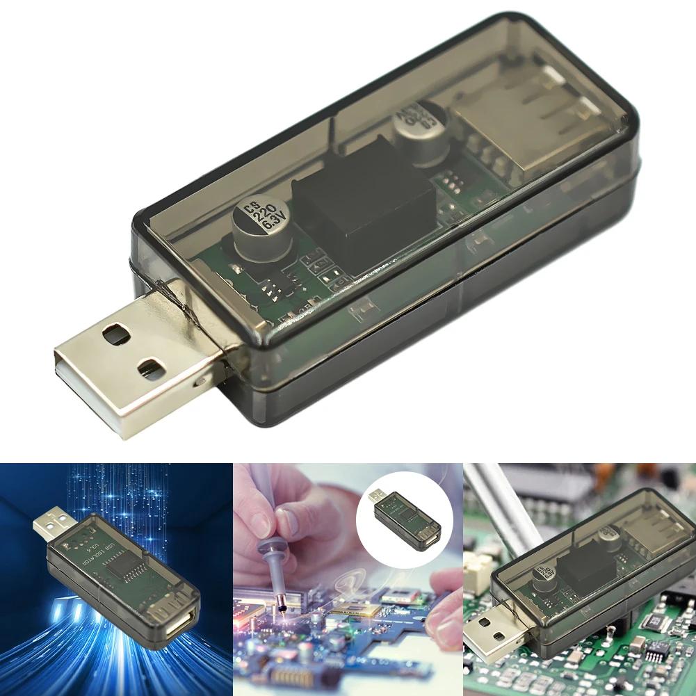  ȣ   ַ̼, USB to USB  ȣ ַ̼, Ƿ  USB ַ̼, ADUM3160